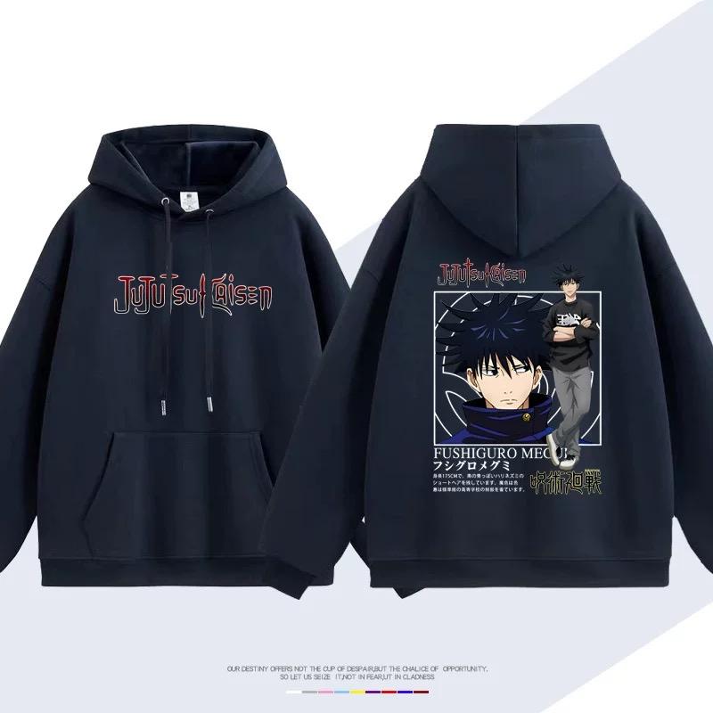 【tops】ふしぐろめぐみ プリントパーカーＫ0140