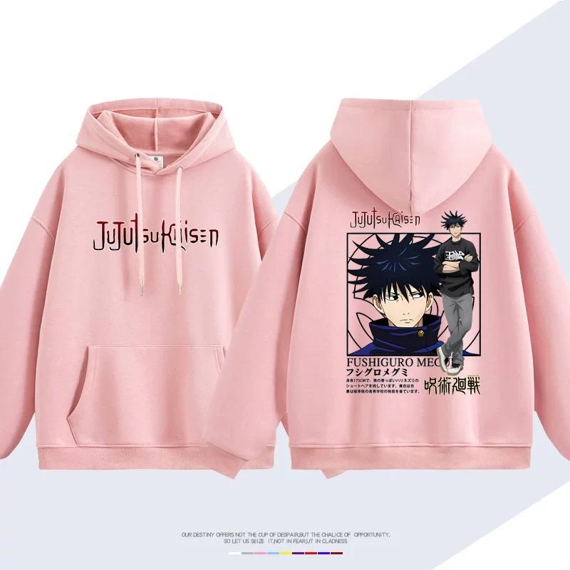 【tops】ふしぐろめぐみ プリントパーカーＫ0140