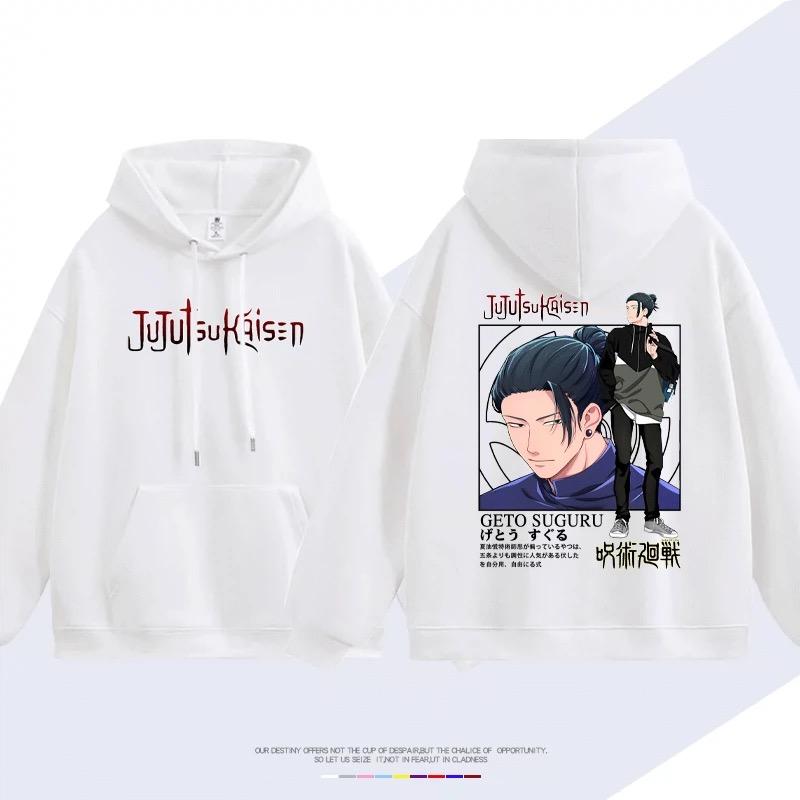 【tops】げとうすぐる プリントパーカーＫ0141