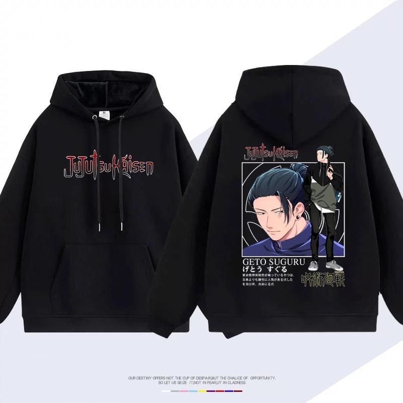 【tops】げとうすぐる プリントパーカーＫ0141