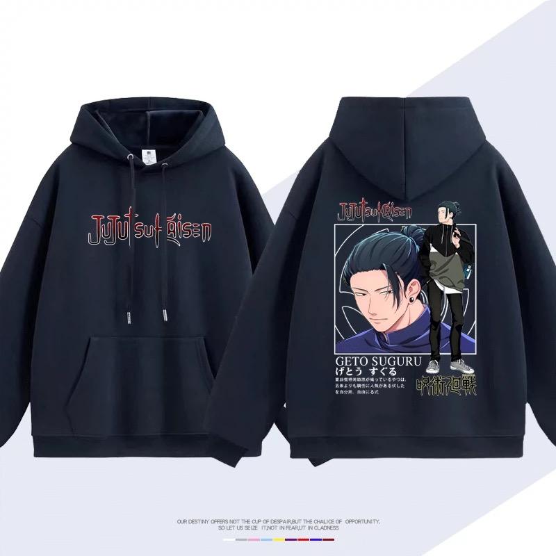 【tops】げとうすぐる プリントパーカーＫ0141