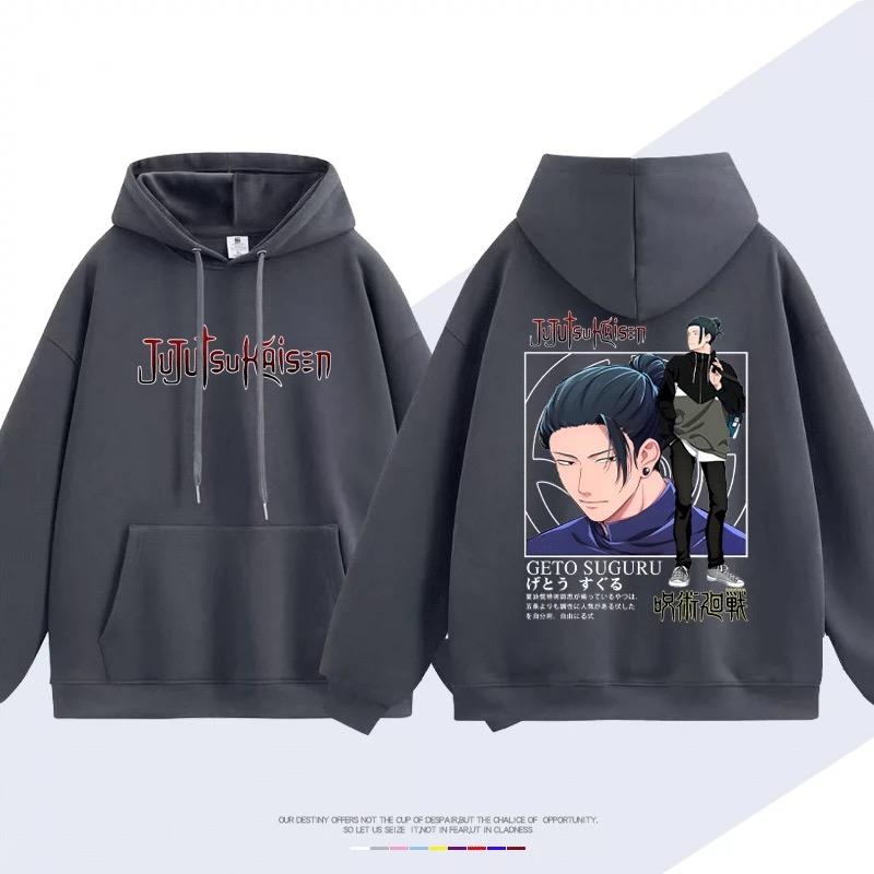 【tops】げとうすぐる プリントパーカーＫ0141