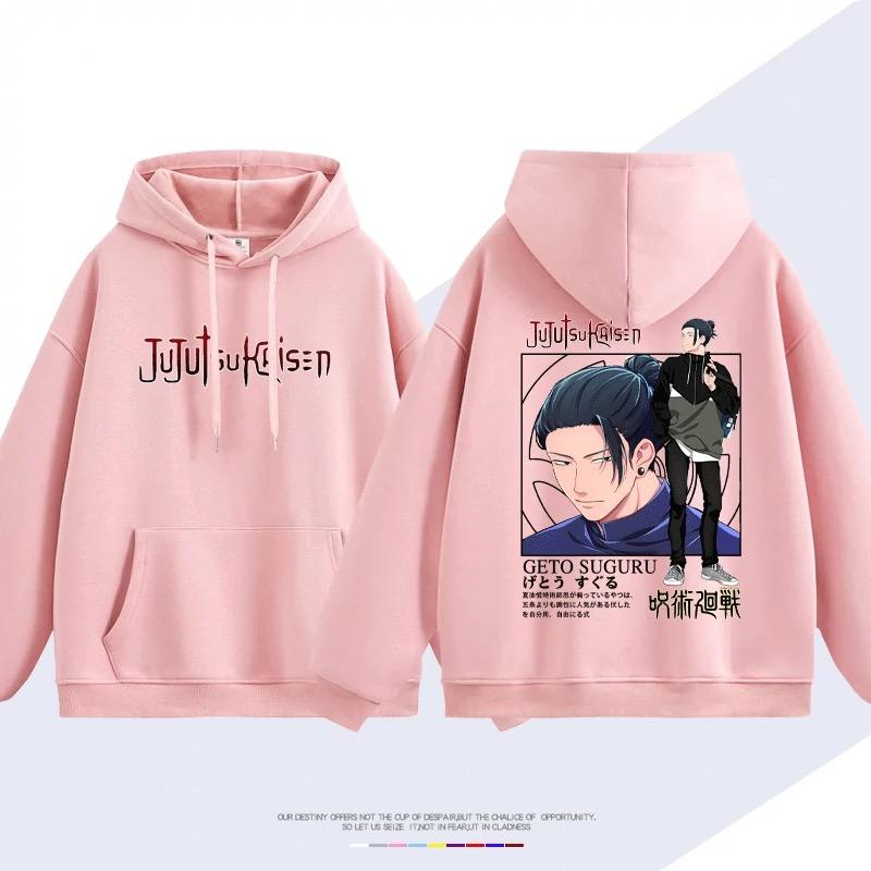 【tops】げとうすぐる プリントパーカーＫ0141