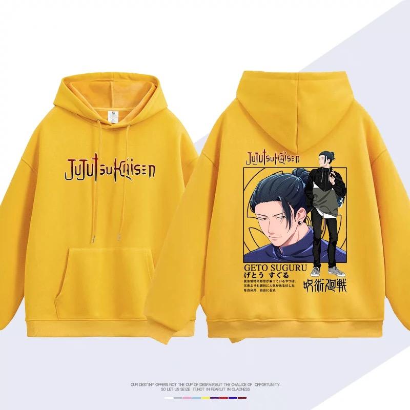 【tops】げとうすぐる プリントパーカーＫ0141