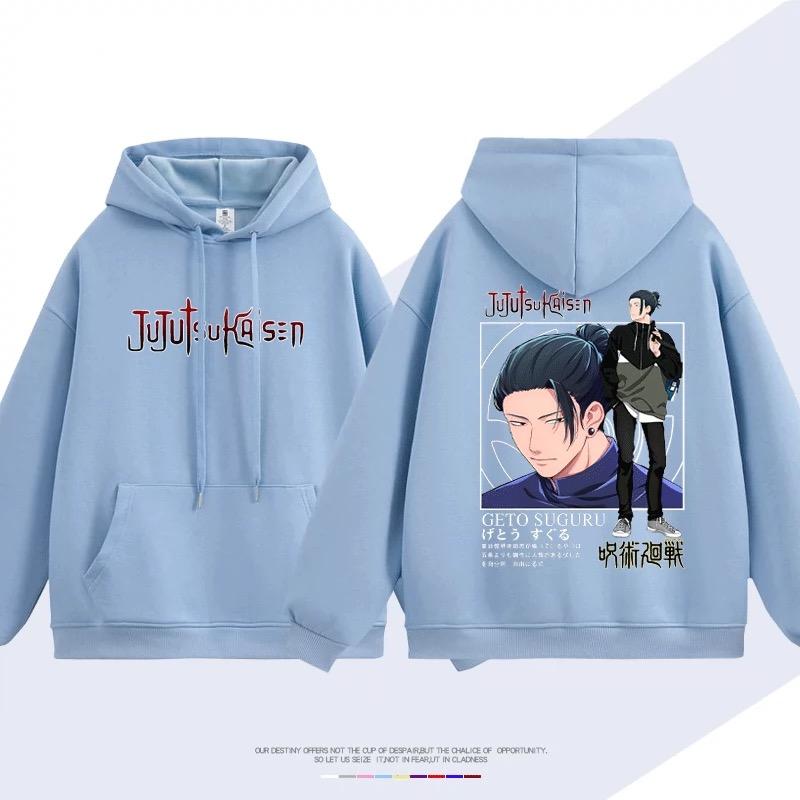 【tops】げとうすぐる プリントパーカーＫ0141