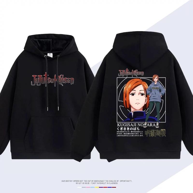 【tops】くぎさきのばら プリントパーカーＫ0142