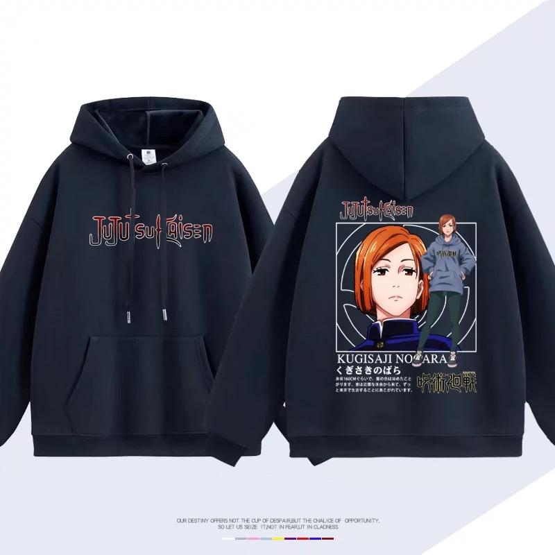 【tops】くぎさきのばら プリントパーカーＫ0142