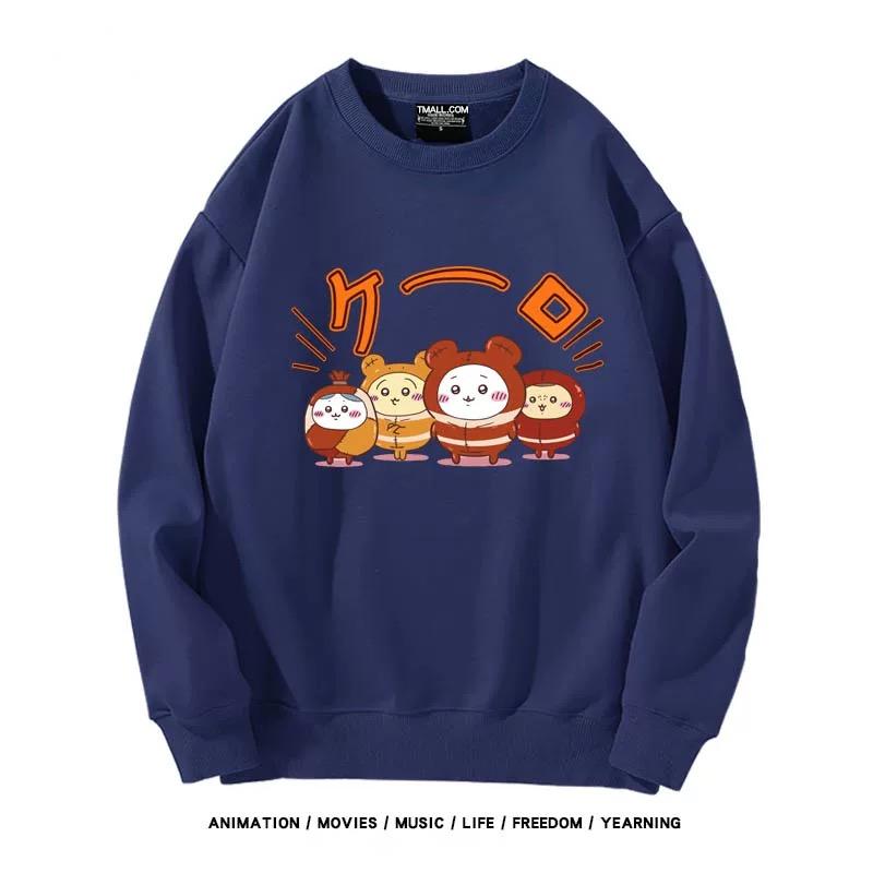 【tops】chiikawaプリントプルオーバー（ 男女兼用）Ｋ0165