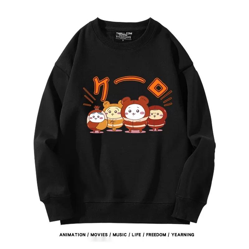 【tops】chiikawaプリントプルオーバー（ 男女兼用）Ｋ0165