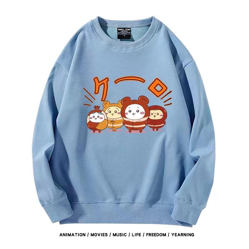 【tops】chiikawaプリントプルオーバー（ 男女兼用）Ｋ0165