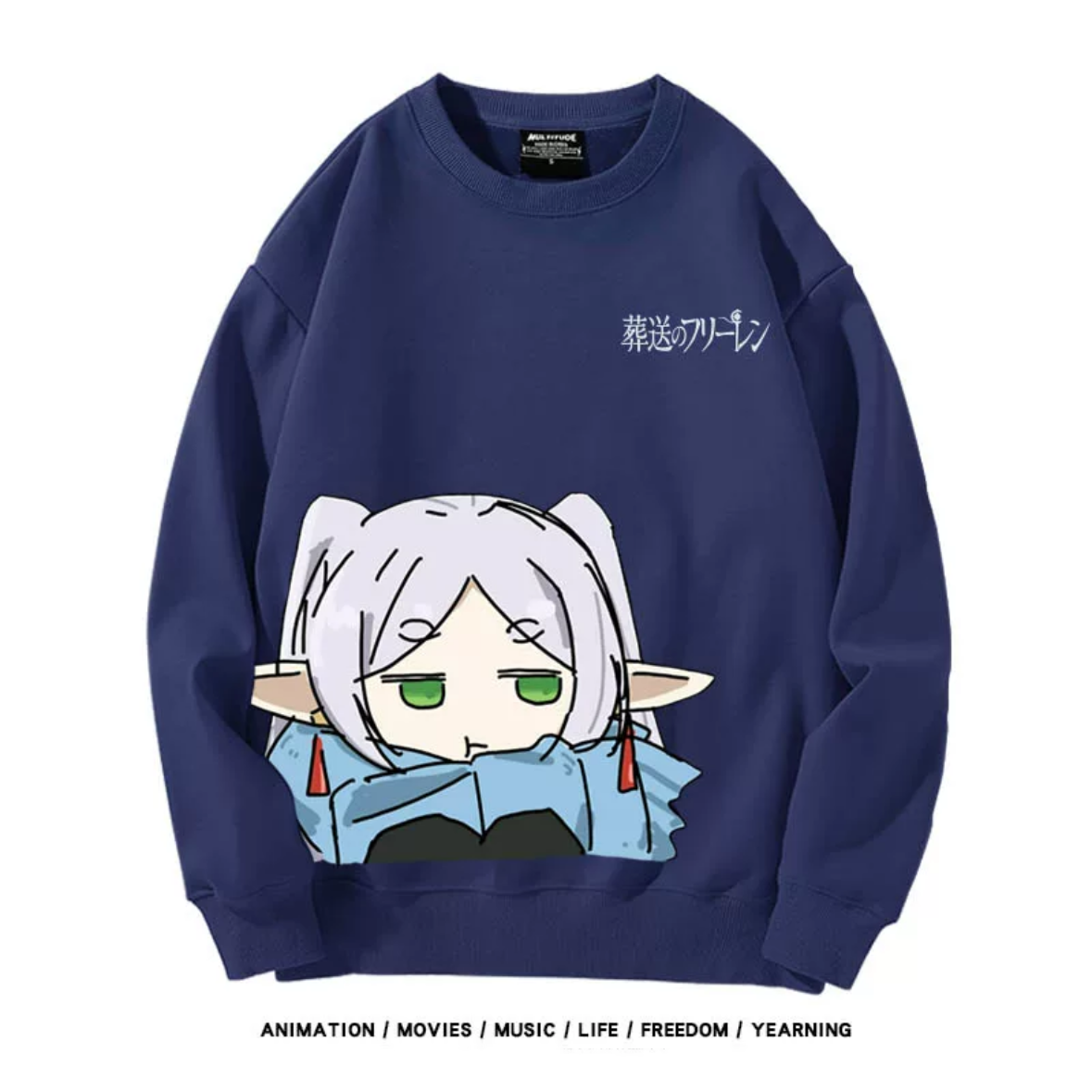 【tops】葬送のフリーレンプリントプルオーバー（ 男女兼用）Ｋ0182