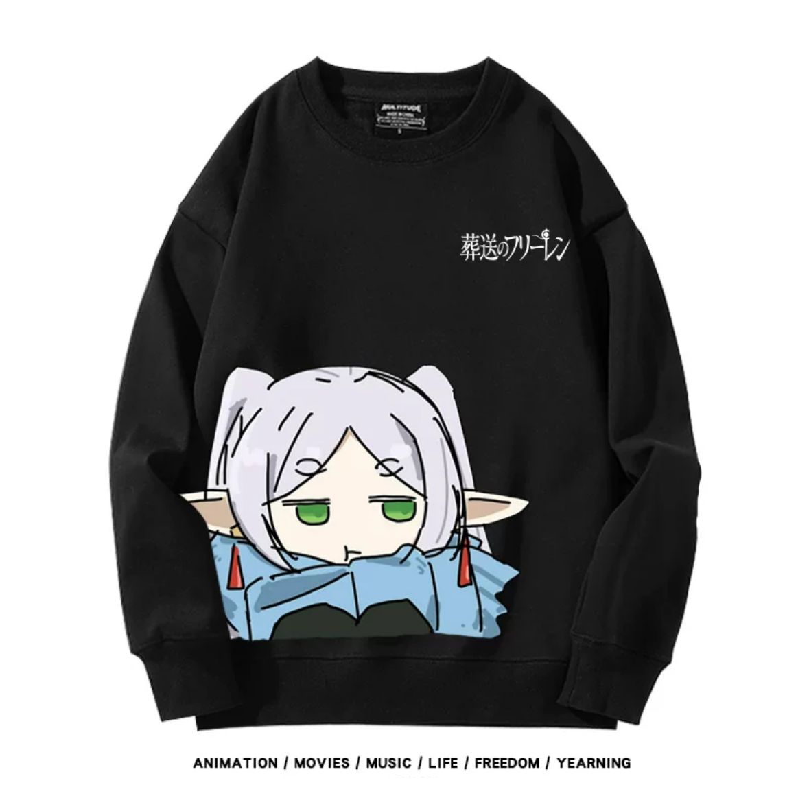 【tops】葬送のフリーレンプリントプルオーバー（ 男女兼用）Ｋ0182