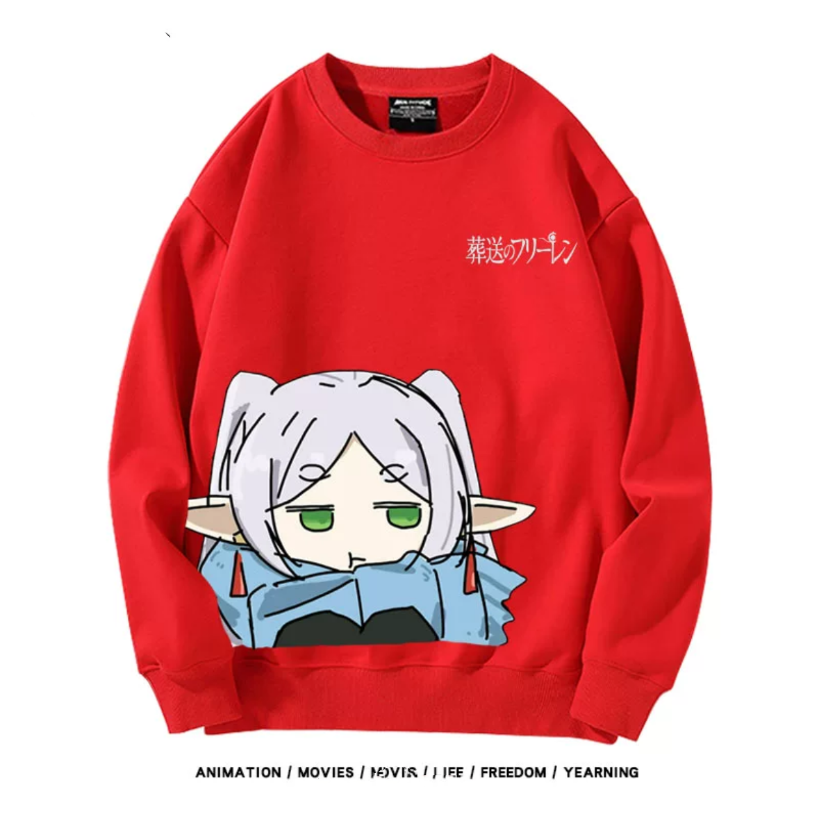 【tops】葬送のフリーレンプリントプルオーバー（ 男女兼用）Ｋ0182