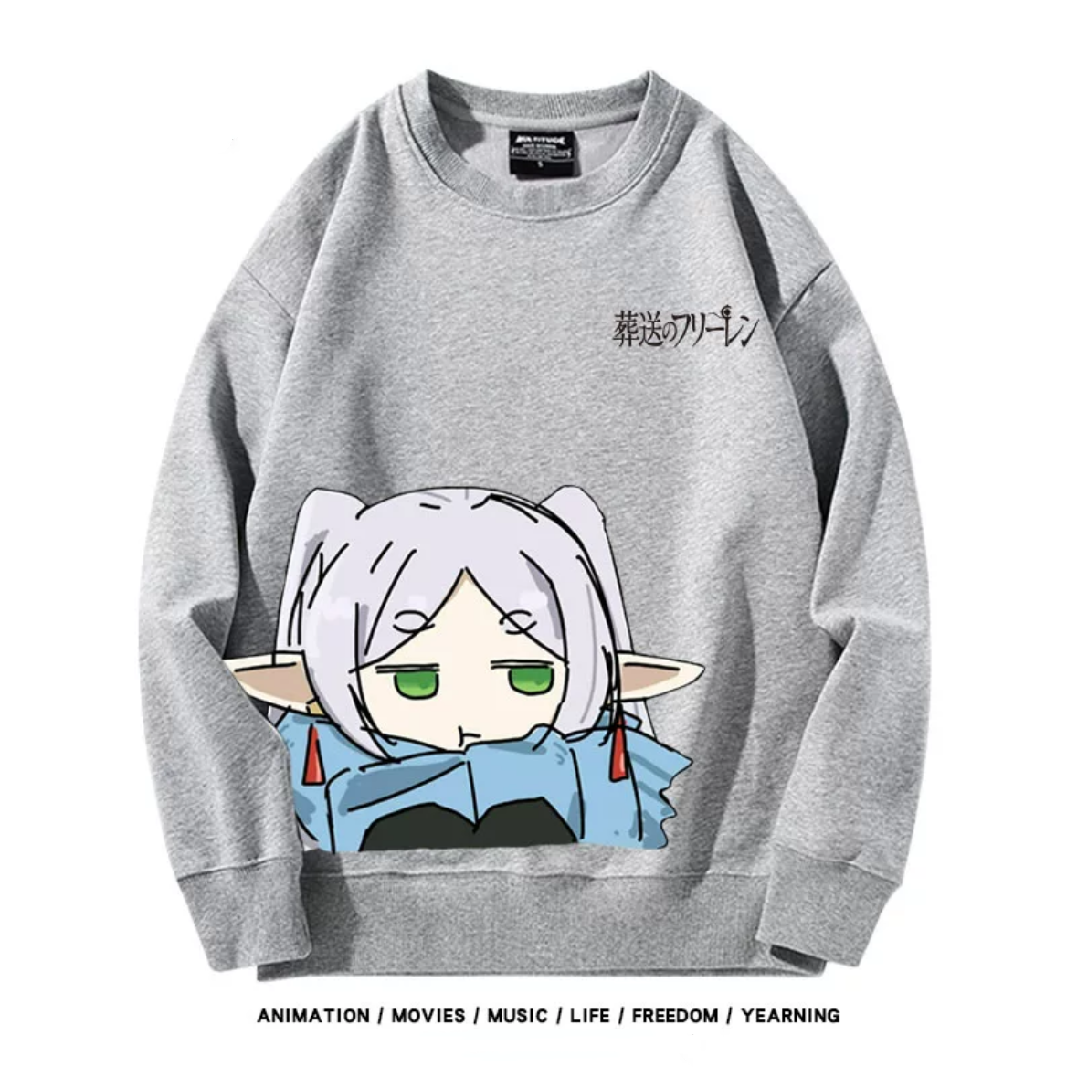 【tops】葬送のフリーレンプリントプルオーバー（ 男女兼用）Ｋ0182