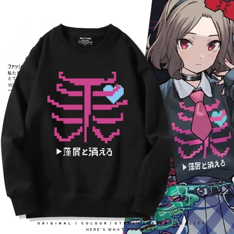 【tops】『GIRLS BAND CRY』プリントプルオーバー（ 男女兼用）K0205