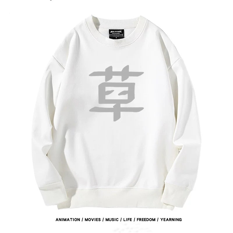 【tops】『ぼっち・ざ・ろっく』山田プリントプルオーバー（ 男女兼用）K0206