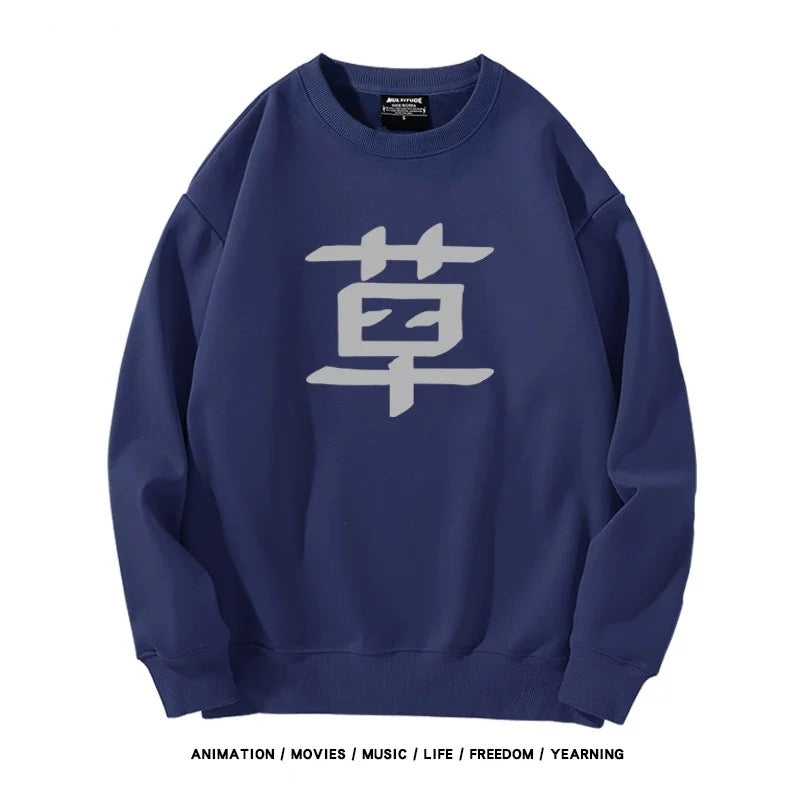 【tops】『ぼっち・ざ・ろっく』山田プリントプルオーバー（ 男女兼用）K0206