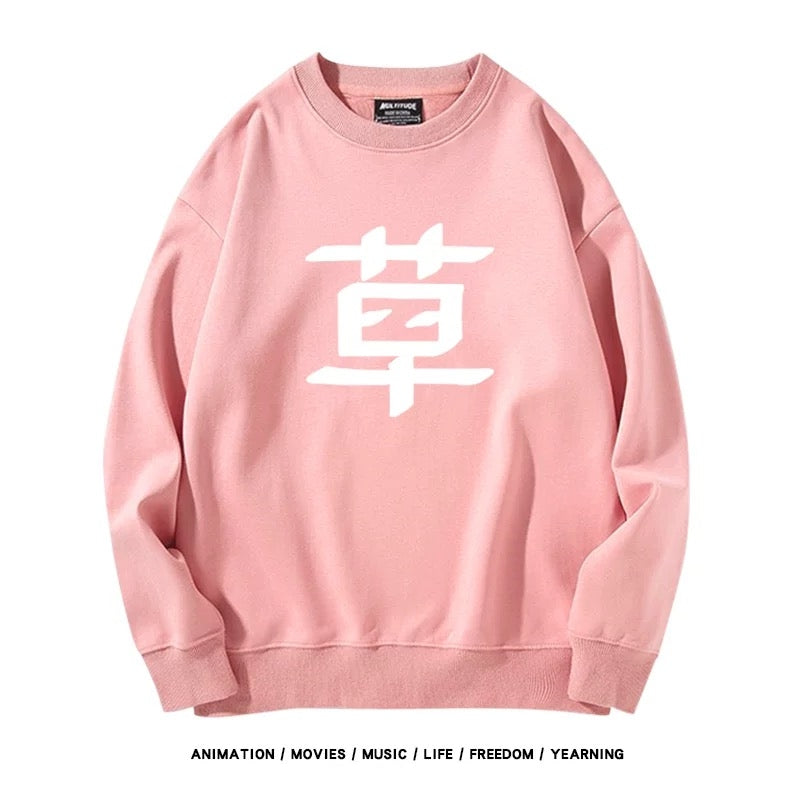 【tops】『ぼっち・ざ・ろっく』山田プリントプルオーバー（ 男女兼用）K0206