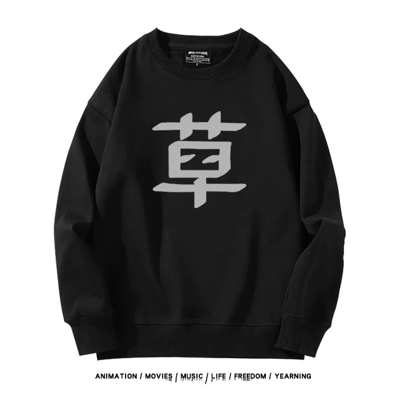 【tops】『ぼっち・ざ・ろっく』山田プリントプルオーバー（ 男女兼用）K0206