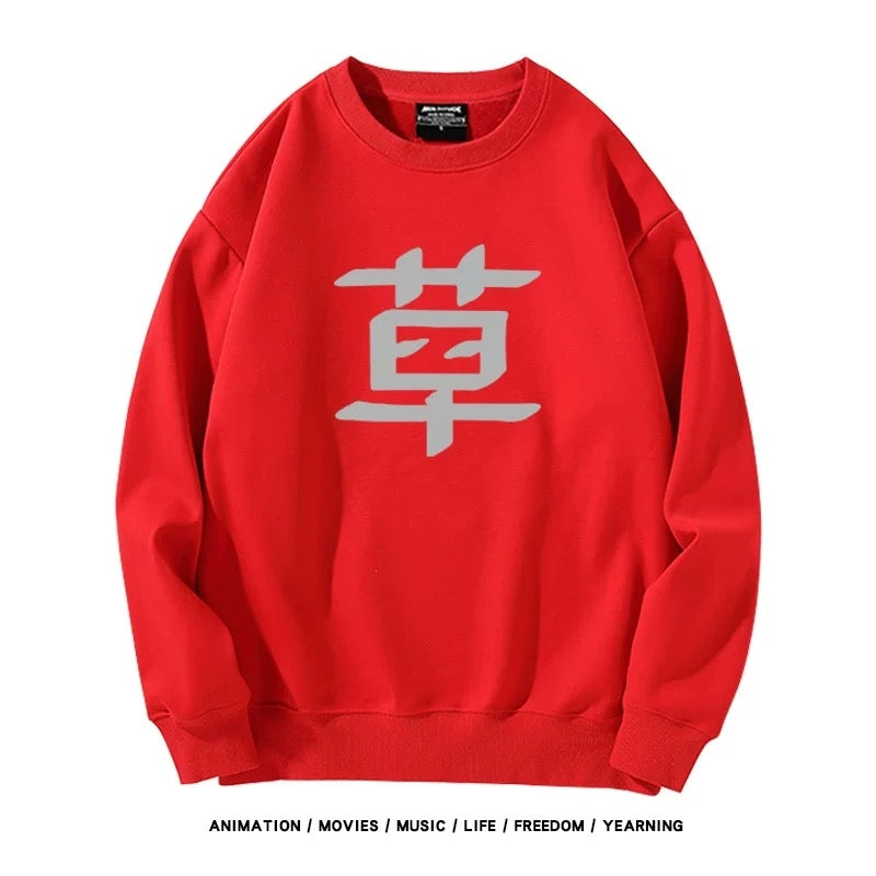 【tops】『ぼっち・ざ・ろっく』山田プリントプルオーバー（ 男女兼用）K0206