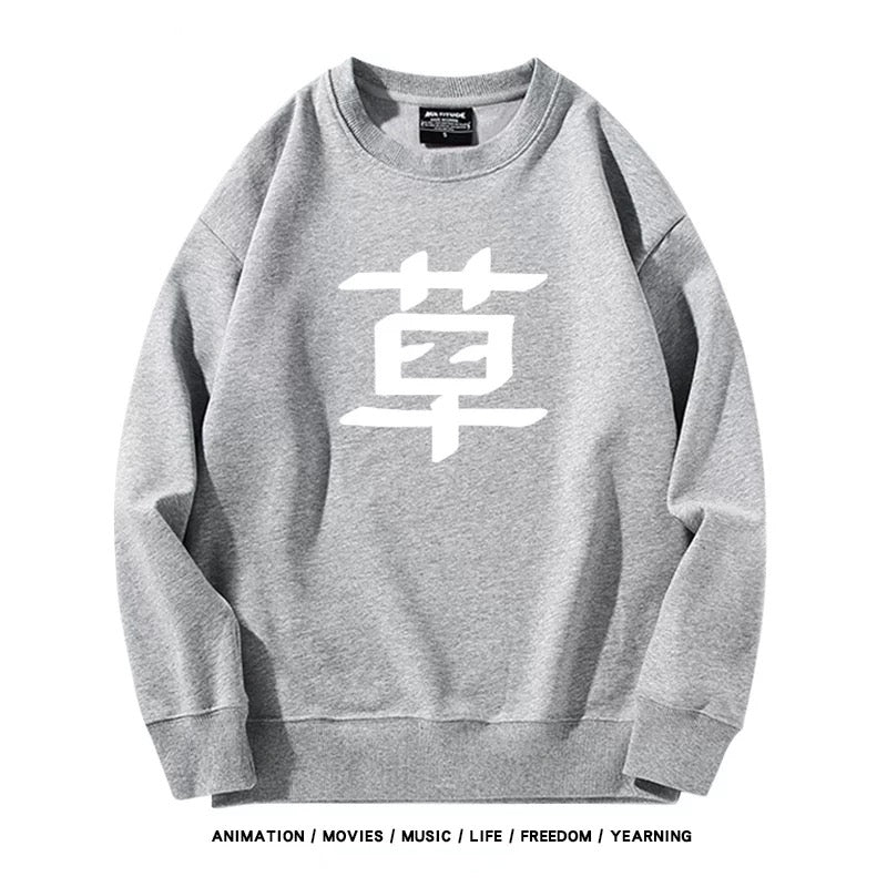 【tops】『ぼっち・ざ・ろっく』山田プリントプルオーバー（ 男女兼用）K0206