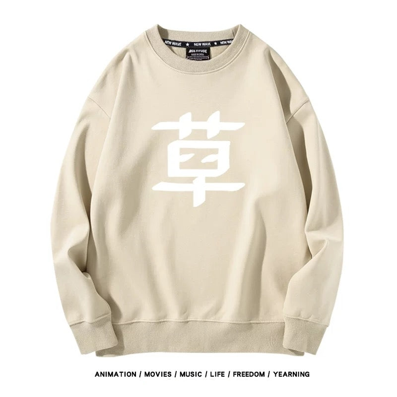 【tops】『ぼっち・ざ・ろっく』山田プリントプルオーバー（ 男女兼用）K0206