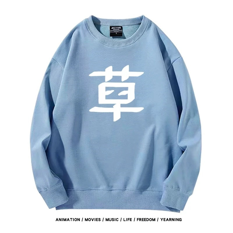 【tops】『ぼっち・ざ・ろっく』山田プリントプルオーバー（ 男女兼用）K0206