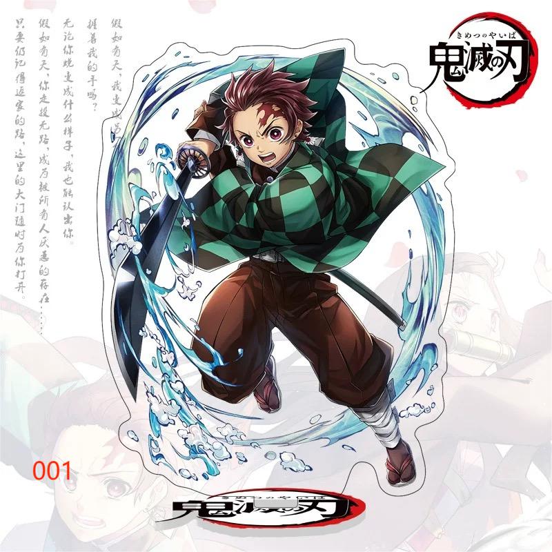 【GOODS】鬼滅の刃キャラクター アクリル スタンド K0224