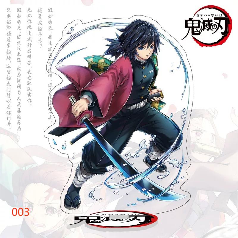 【GOODS】鬼滅の刃キャラクター アクリル スタンド K0224