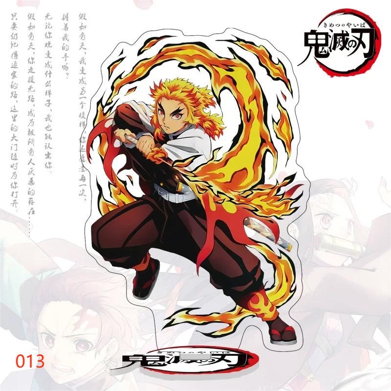 【GOODS】鬼滅の刃キャラクター アクリル スタンド K0224