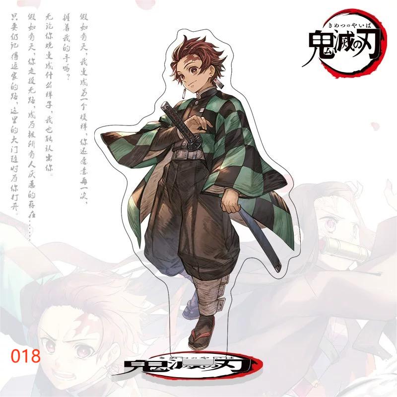 【GOODS】鬼滅の刃キャラクター アクリル スタンド K0224