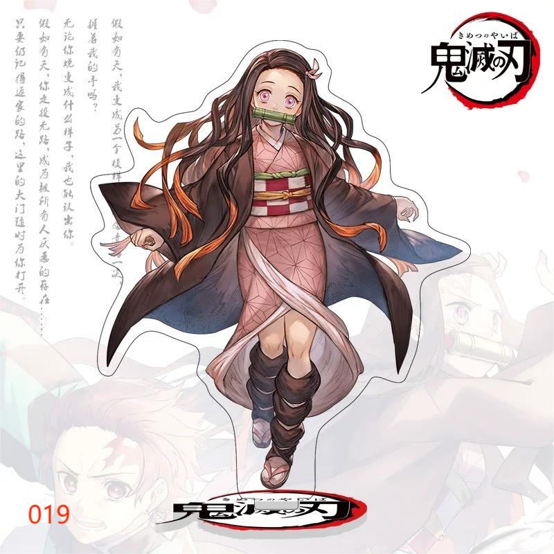 【GOODS】鬼滅の刃キャラクター アクリル スタンド K0224
