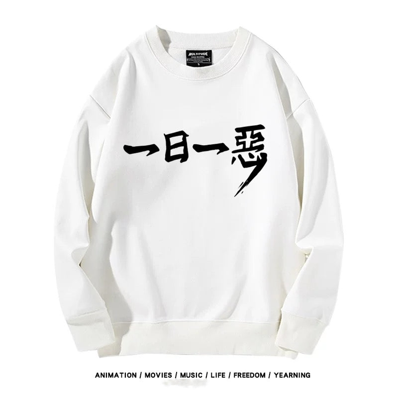 【tops】『ブルーアーカイブ』プリントプルオーバー（ 男女兼用）K0224