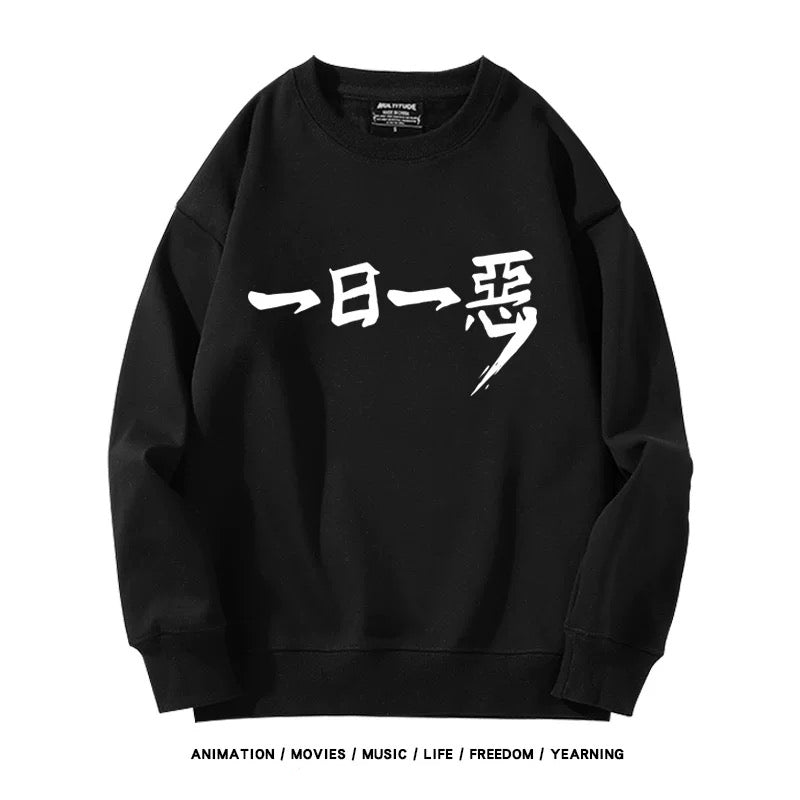 【tops】『ブルーアーカイブ』プリントプルオーバー（ 男女兼用）K0224