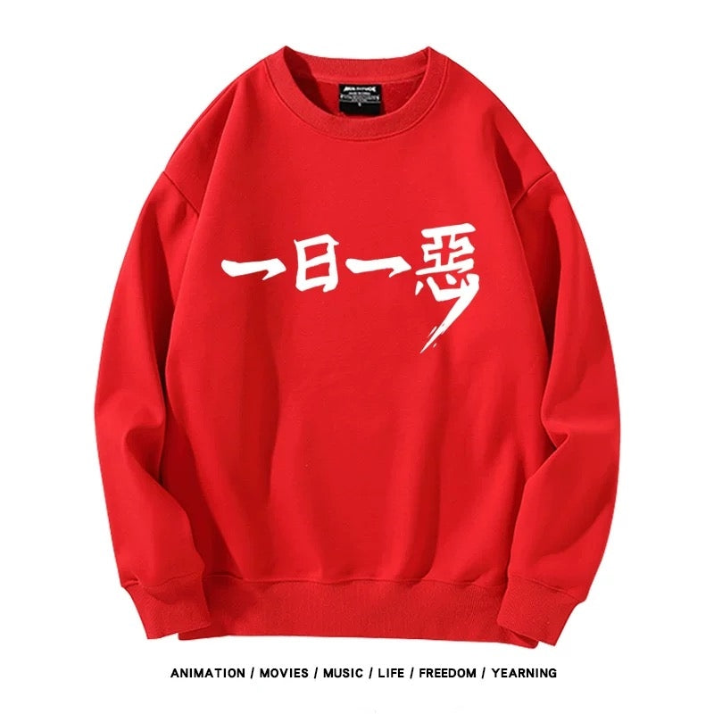 【tops】『ブルーアーカイブ』プリントプルオーバー（ 男女兼用）K0224