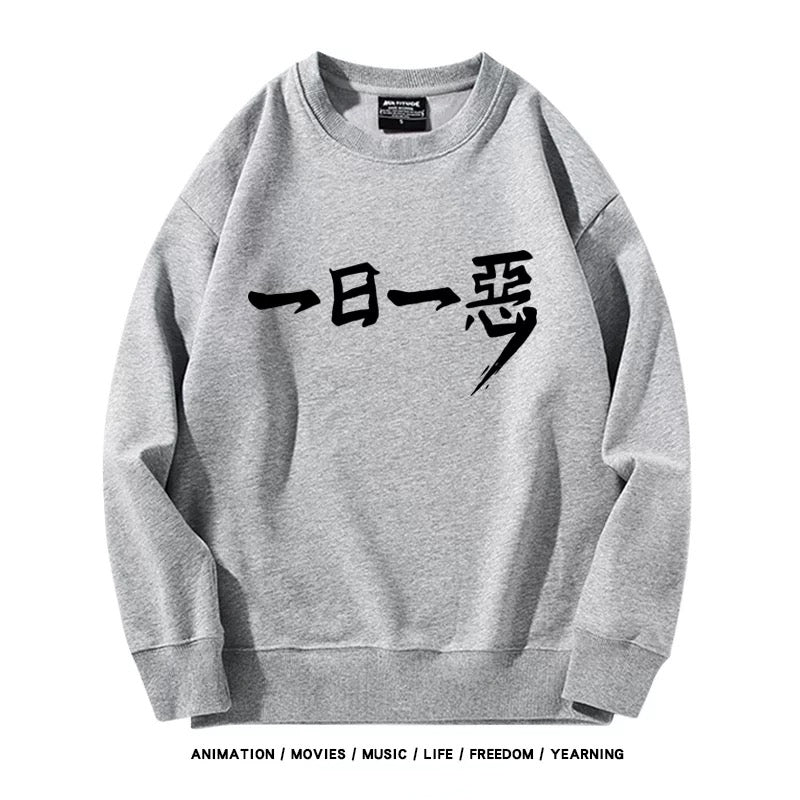 【tops】『ブルーアーカイブ』プリントプルオーバー（ 男女兼用）K0224