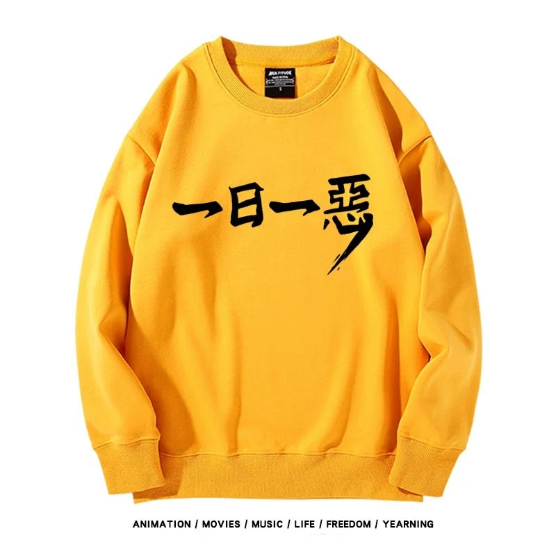 【tops】『ブルーアーカイブ』プリントプルオーバー（ 男女兼用）K0224