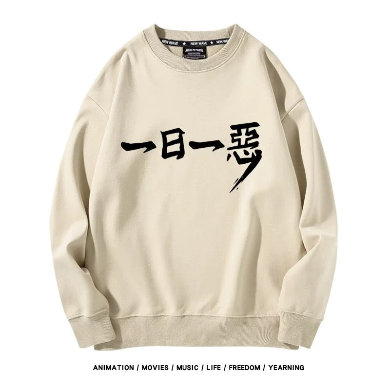 【tops】『ブルーアーカイブ』プリントプルオーバー（ 男女兼用）K0224