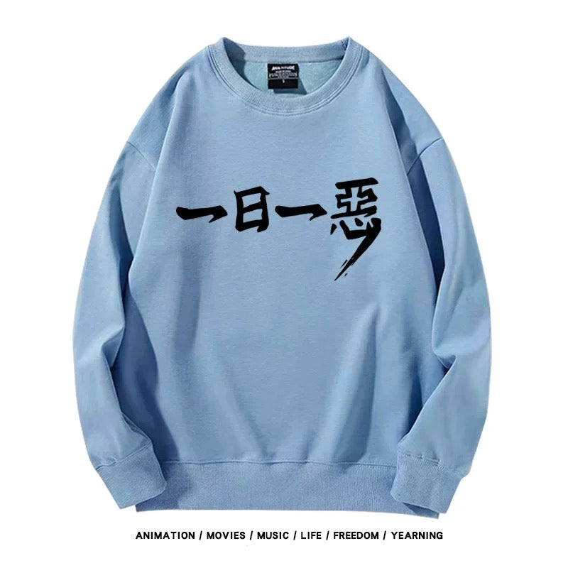 【tops】『ブルーアーカイブ』プリントプルオーバー（ 男女兼用）K0224