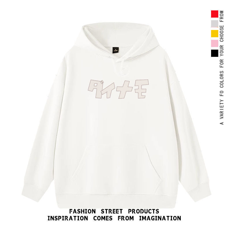 【tops】『魔法少女にあこがれて』プリントパーカー（ 男女兼用）K0253