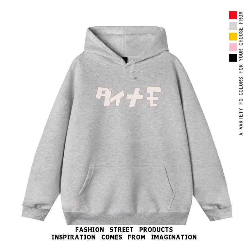 【tops】『魔法少女にあこがれて』プリントパーカー（ 男女兼用）K0253