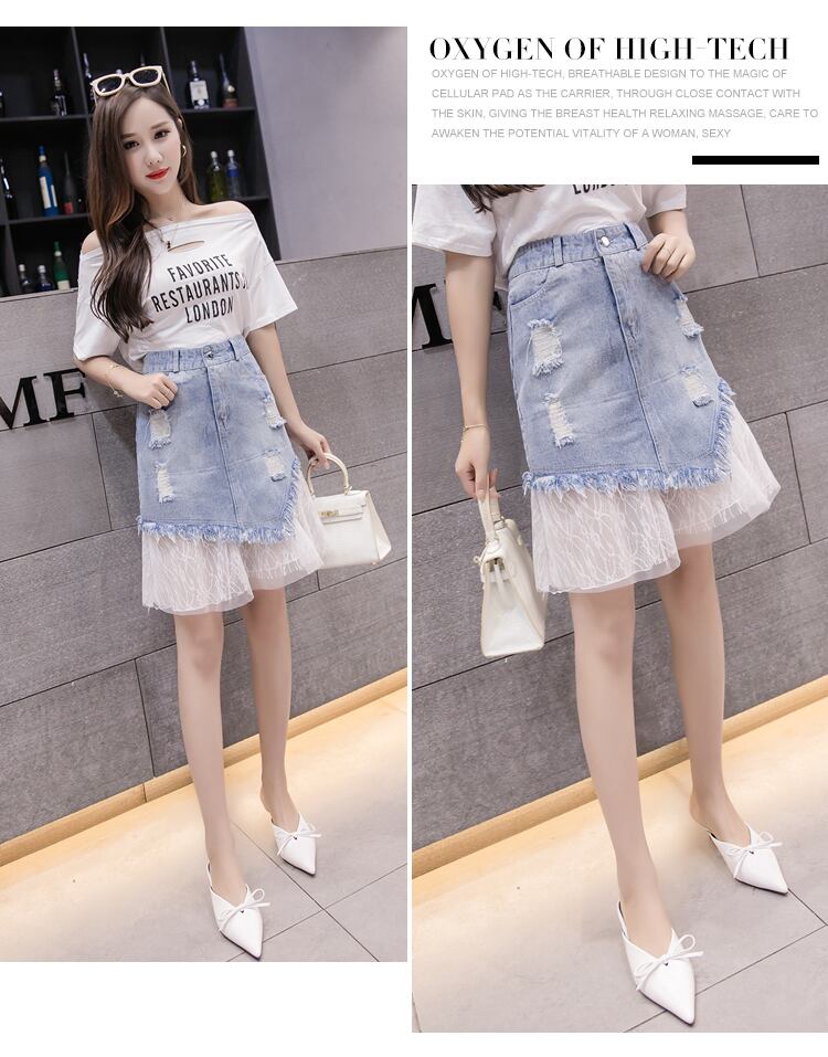 【bottoms】おすすめファッションレースハイウエスト切り替えゆったりデニムスカート