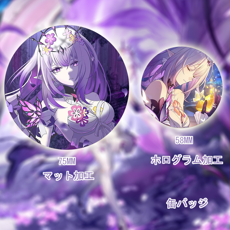 【GOODS】崩壊スターレイル キャストリス ホログラムチケット セット  Ｑ2144