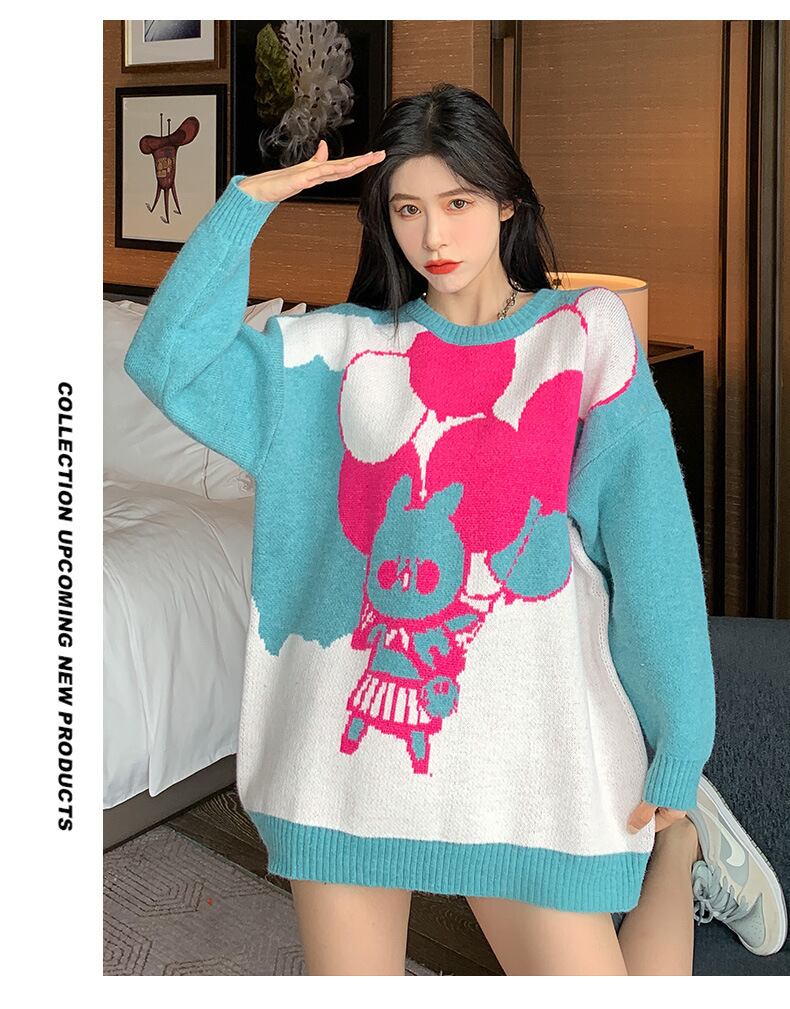 【tops】クルーネックニットセーター　M17997