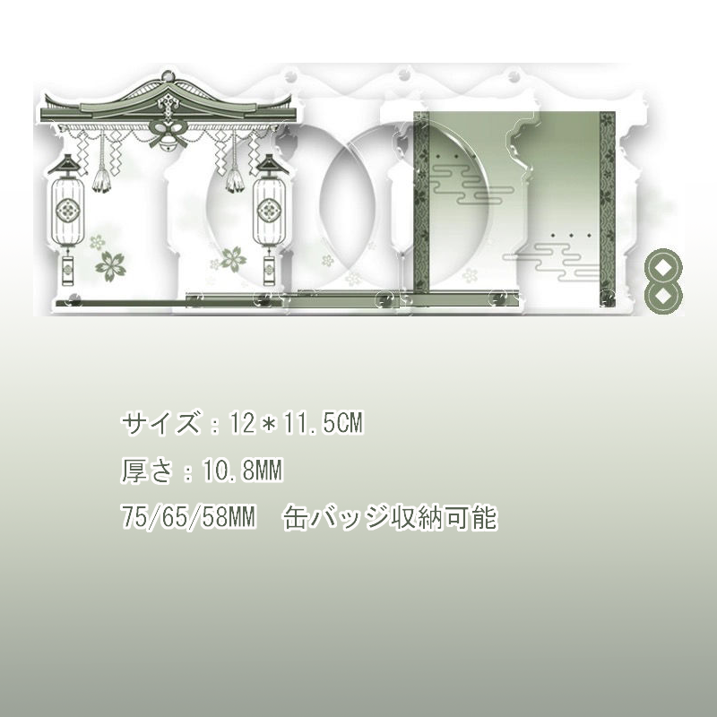 【GOODS】アクリル 58/65/75mm 缶バッジ 収納 ディスプレイスタンド Ｑ2153