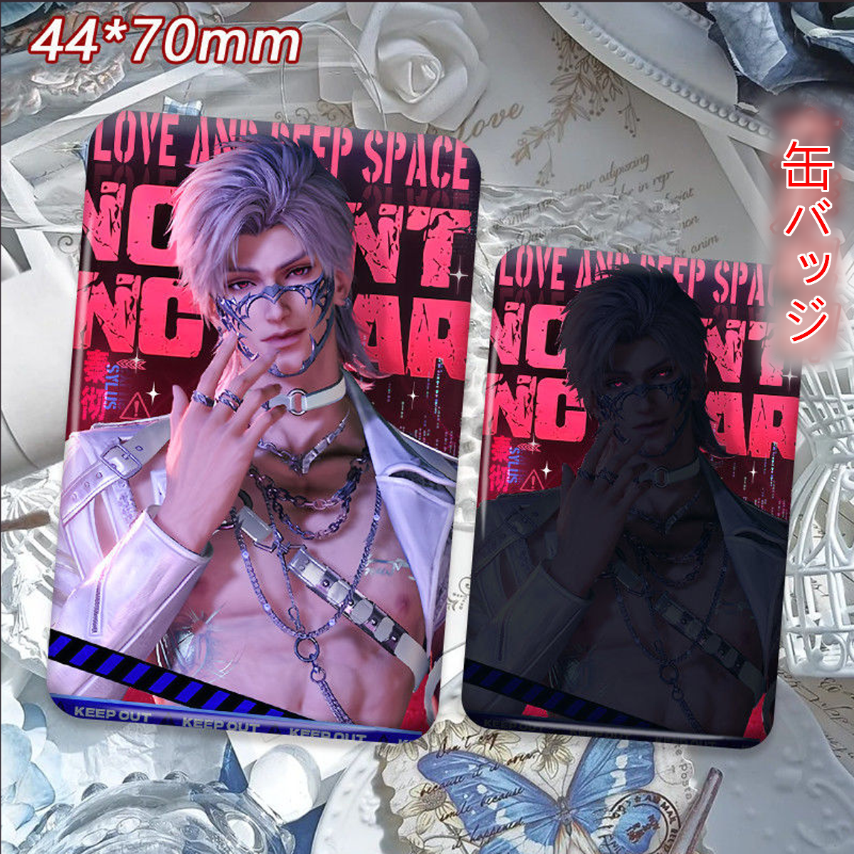 【GOODS】恋と深空 逃げ場なき明日 缶バッジ Q0233