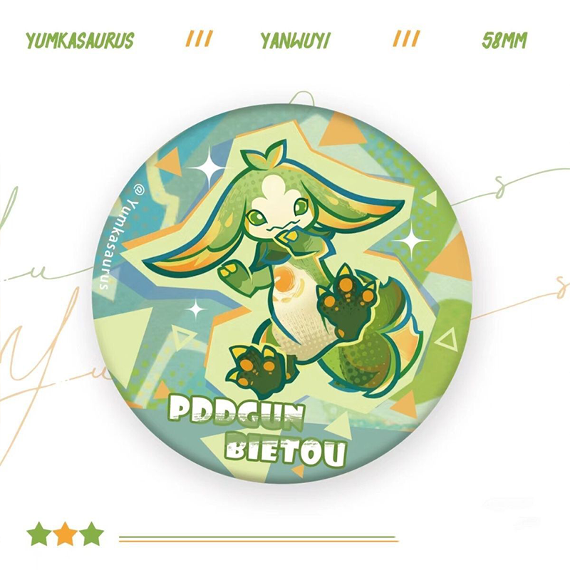 【GOODS】原神 ナタ 竜 58mm 缶バッジ Q2250