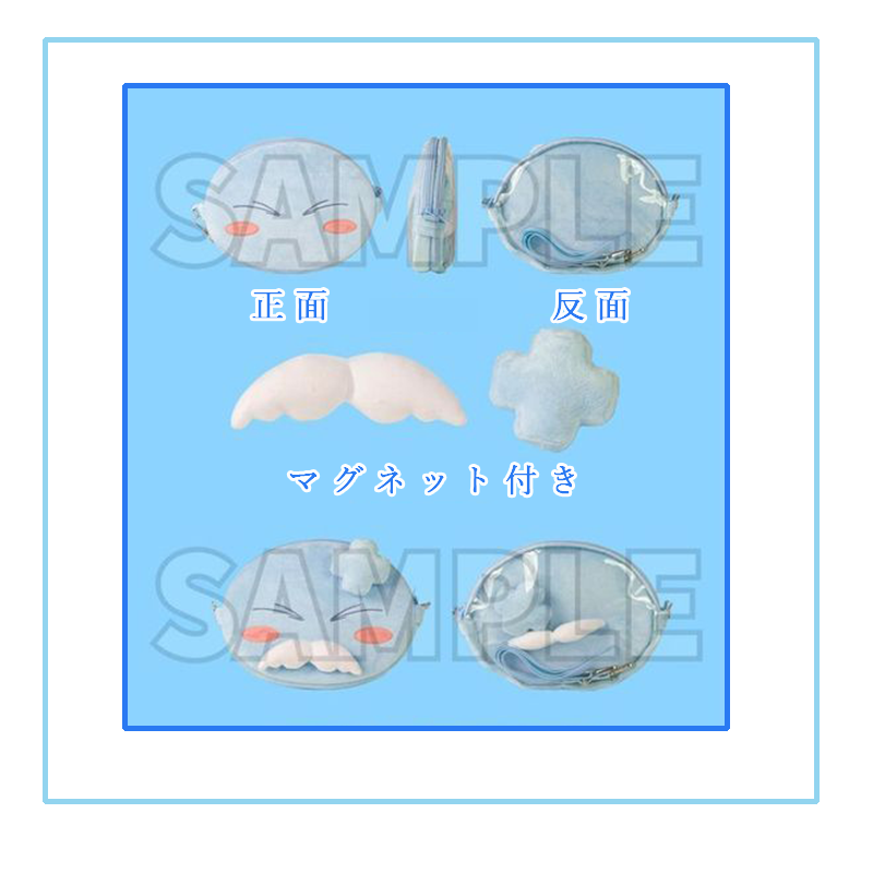 【GOODS】転スラ スライム 痛バック ショルダーバッグ Q2261