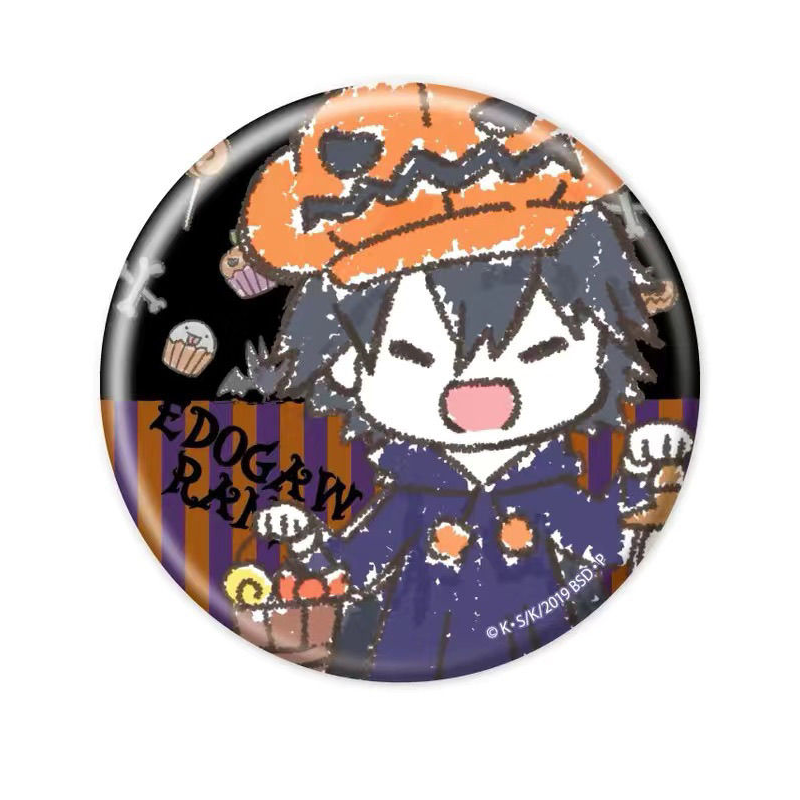 【GOODS】文豪ストレイドッグス ハロウィン 58mm 缶バッジ Q2516