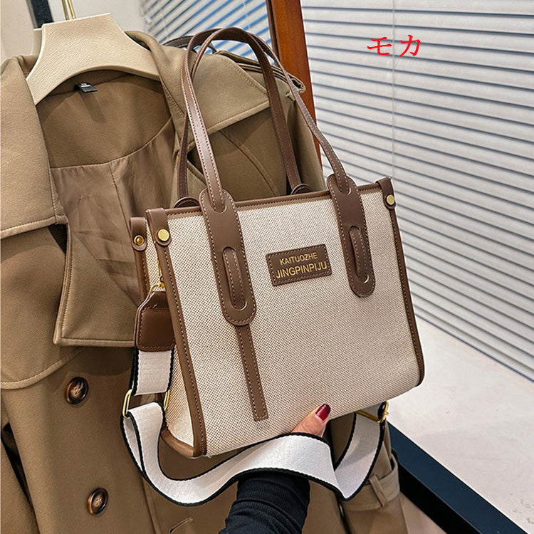 【小物】6色2サイズ選択可バッグF8201